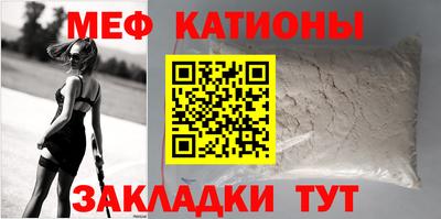 синтетический гашиш Ликино-Дулёво
