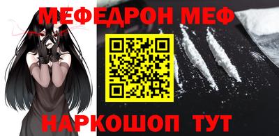 синтетический гашиш Ликино-Дулёво