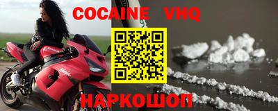 синтетический гашиш Ликино-Дулёво