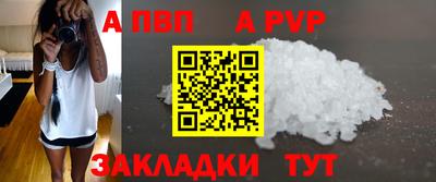 синтетический гашиш Ликино-Дулёво