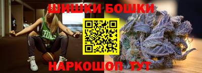альфа пвп VHQ Ливны