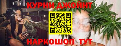 синтетический гашиш Ликино-Дулёво
