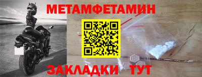 синтетический гашиш Ликино-Дулёво