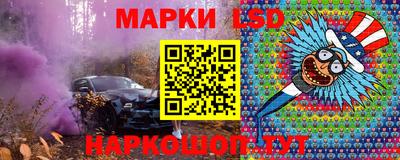 альфа пвп VHQ Ливны
