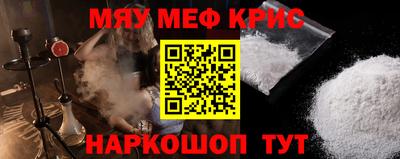 синтетический гашиш Ликино-Дулёво